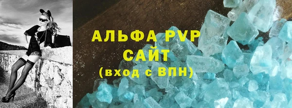 MDMA Вяземский