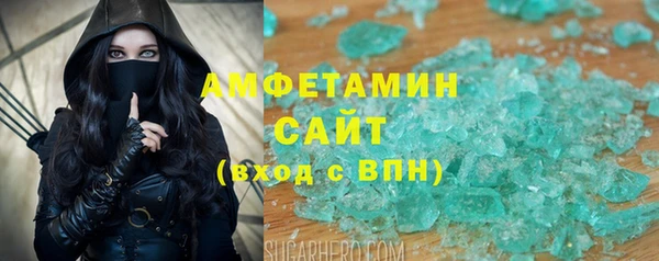 MDMA Вяземский